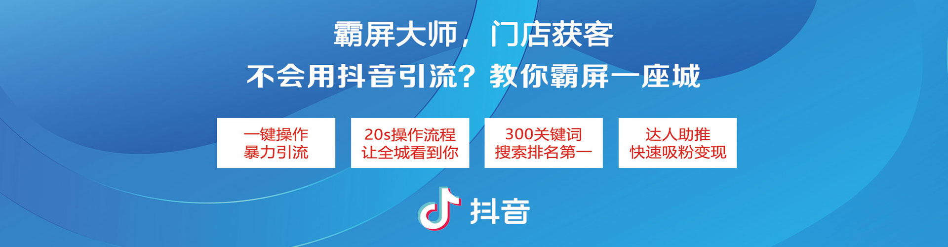平湖百度竞价排名